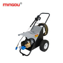 220v high pressure washer pump